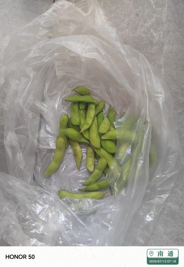 Stir-Fried Edamame with Pickled Cucumber