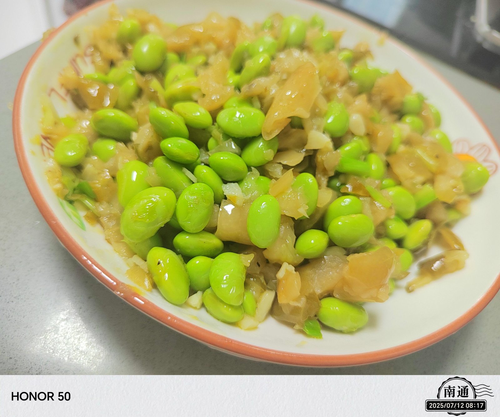 Stir-Fried Edamame with Pickled Cucumber