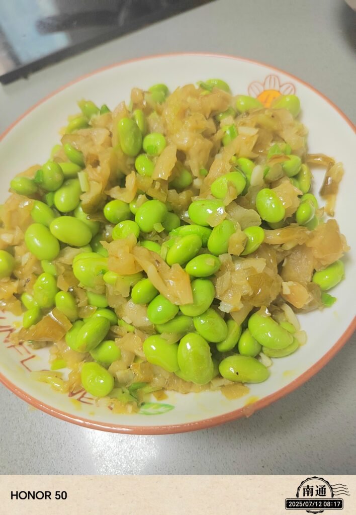 Stir-Fried Edamame with Pickled Cucumber