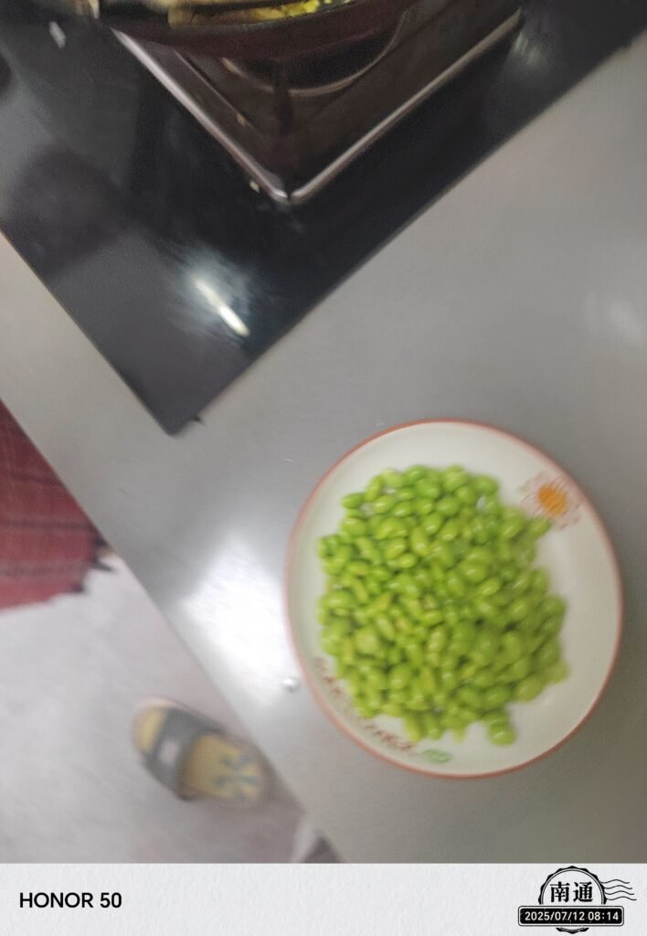 Stir-Fried Edamame with Pickled Cucumber