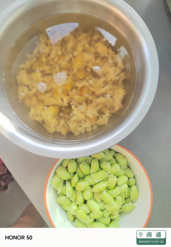 Stir-Fried Edamame with Pickled Cucumber