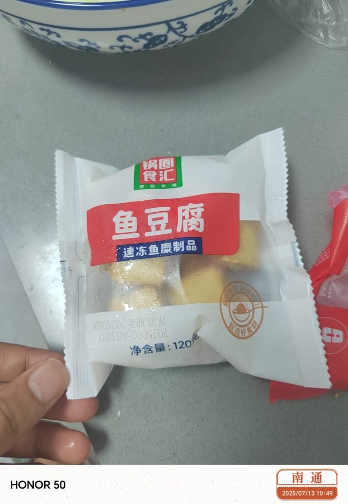 fish tofu