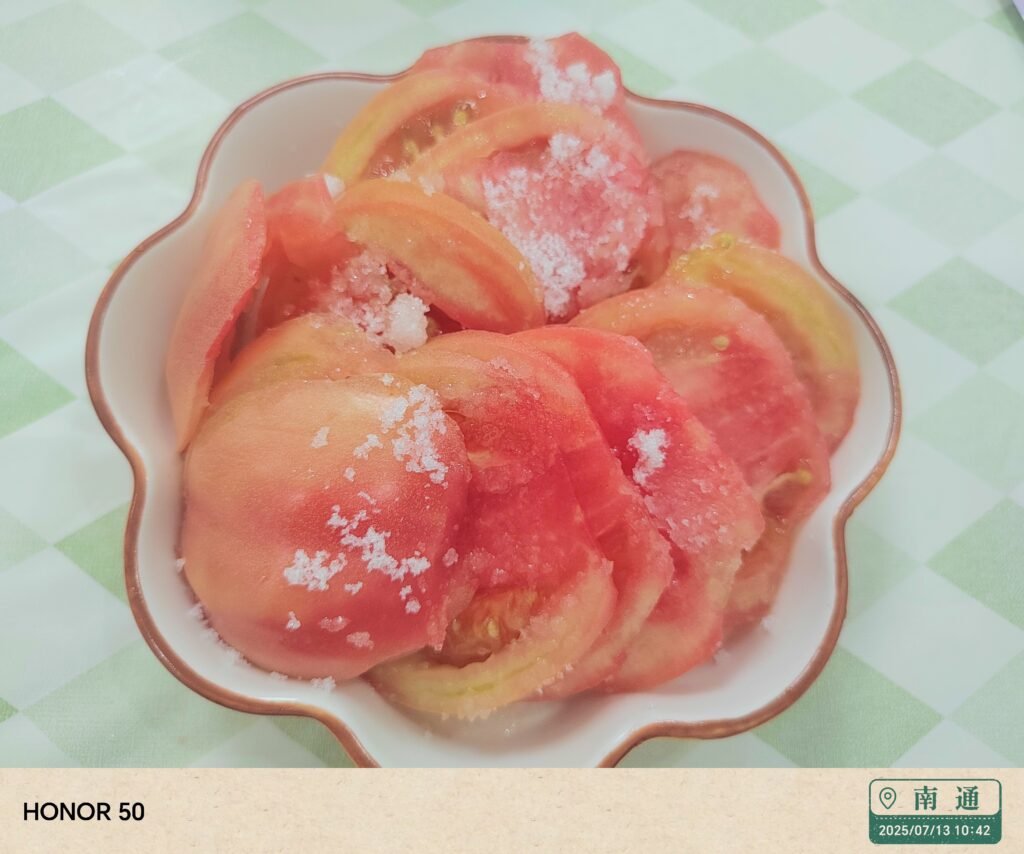 Chilled Tomato Salad